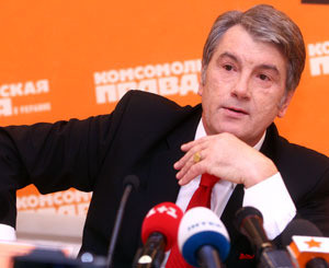 Виктор Ющенко: «Украина и Россия - большие народы, у которых друг к другу нет никаких претензий» 