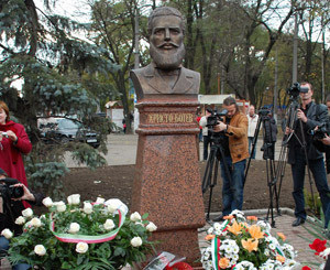 В Одессе поставили памятник болгарскому поэту  