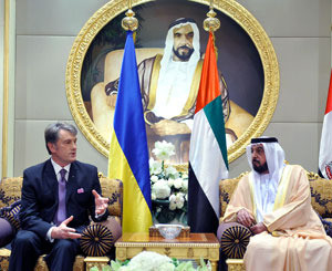 Украина заинтересована в развитии сотрудничества с ОАЭ 
