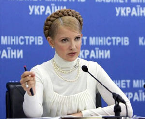 Тимошенко намерена сделать все возможное для выявления махинаций в сфере закупок медоборудования и лекарств 