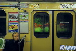 На зеленой ветке киевского метро поездов стало больше 