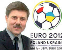 Украина выполнила требования УЕФА по подготовке к Евро-2012 