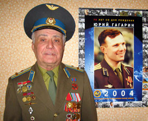 Гагарину дали орден Гагарина 