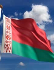 Российские журналисты выбирают между Беларусью и Белоруссией 