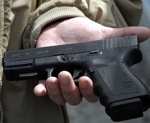 Многодетная мать ограбила банк с помощью игрушечного пистолета  