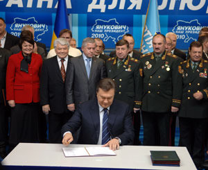 Число политических сторонников Виктора Януковича резко выросло 