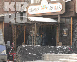 В Перми задержано пятеро виновных в жуткой трагедии в ночном клубе 