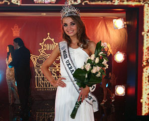 «Интер» покажет финал «Мисс Украина Вселенная-2010» 
