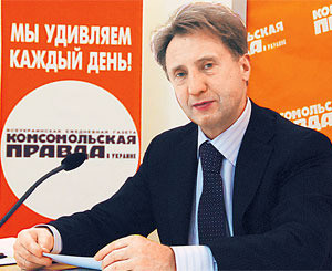 Министр юстиции Украины Николай Онищук: «Если у вас забирают залоговую квартиру, нужно идти и договариваться с банком» 