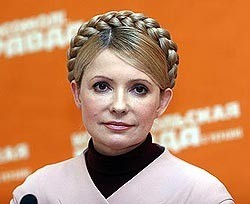 На прямой линии в «КП» Тимошенко назвала три главных события уходящего года для Украины 