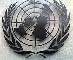 Национальный интернет-портал «УКРНЕТ» получил награду от ООН 