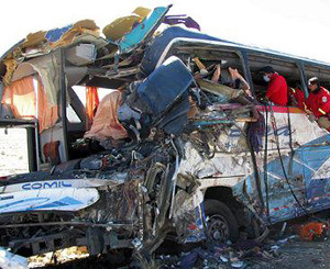 Автобус сошел с дороги и упал в ущелье: погибли 40 человек 