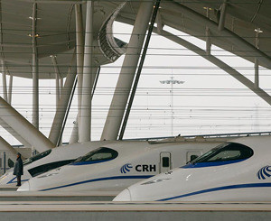 В Китае начала работать самая скоростная железная дорога в мире  