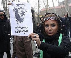 В Тегеране убит племянник лидера иранской оппозиции 