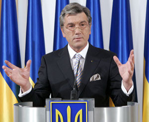 Виктор Ющенко рассказал о конституционной реформе 