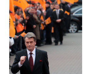 Ющенко рассказал, каким он видит Украину в будущем 