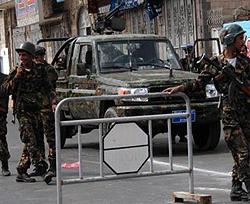 Франция спасает сотрудников своего посольства в Йемене 
