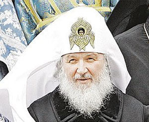 Рождественское послание Святейшего Патриарха Московского и всея Руси Кирилла 