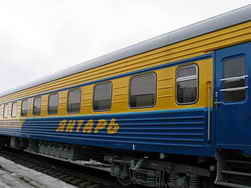 Российские поезда продолжают пытаться взорвать 