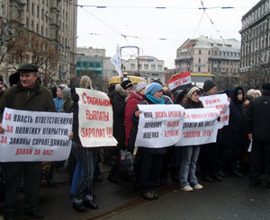 В Харькове забастовали водители трамваев и троллейбусов 