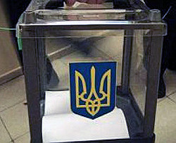 Американцы поздравили Украину с демократическими выборами 
