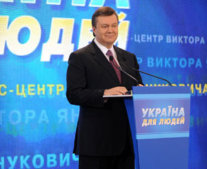 Янукович поблагодарил избирателей за свою победу 