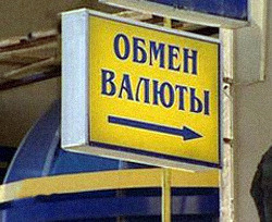 В Киеве обнаружили незаконные валютные обменники 