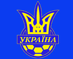 1 февраля ФФУ определится с кандидатурой на пост нового тренера сбороной Украины 