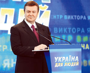 Виктор Янукович обратился к соотечественникам и поблагодарил их 