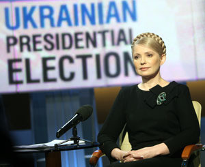 Тимошенко рассказала, каким будет ее первый президентский указ 