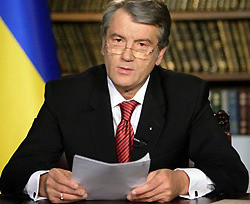 Ющенко подписал измененный Закон о выборах Президента 