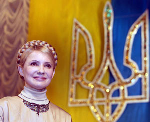 Юлия Тимошенко готова представить обновленную команду 