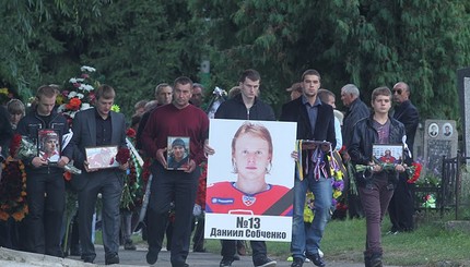 В Киеве похоронили хоккеистов
