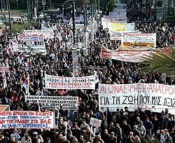 В Греции повсеместная забастовка 