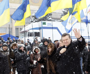 Януковича признало мировое сообщество 