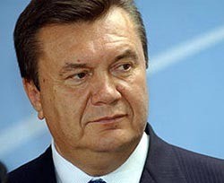 Виктор Янукович официально объявлен новоизбранным Президентом Украины 