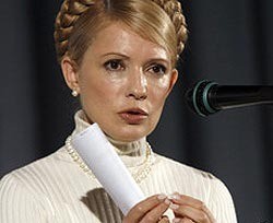Тимошенко назвала своего депутата провокатором, а суд по поводу выборов начнется в 16:00  