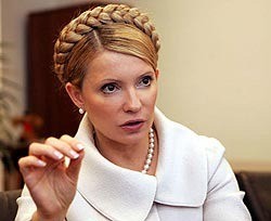 Юлия Тимошенко лично подала иск об отмене результатов выборов  