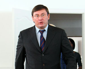 Прокуроры пригрозили Луценко уголовной статьей  