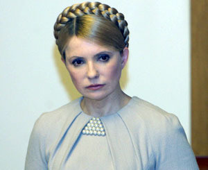 Юлия Тимошенко уверена, что экономический кризис в стране близок к завершению 