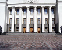 Верховная Рада примет окончательное решение об инаугурации Януковича 