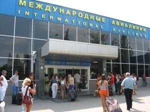 В Симферополе спорят как назвать аэропорт 