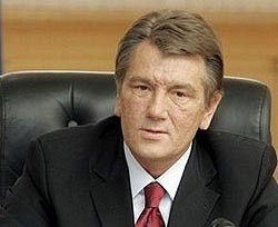 Ющенко подписывает последние указы 