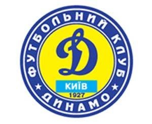 «Динамо» вернулось в Киев с приключениями 