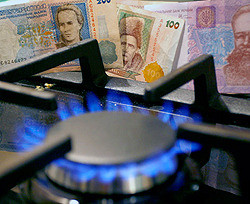Для украинцев цена на газ останется прежней 