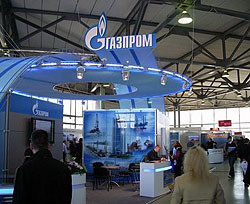 «Газпром» согласен пересмотреть свои газовые контракты с Украиной 