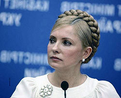 Тимошенко собирает пресс-конференцию [Обновляется]