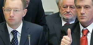 Ющенко и Яценюк подписались за коалицию с регионалами? [Обновляется]
