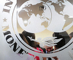 Мнение: Украина договорится с МВФ в течении нескольких недель 