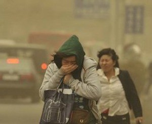 Пекин накрыло песчаное облако  